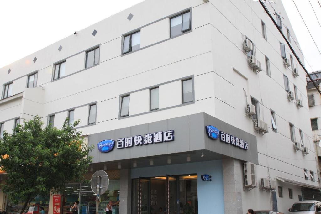 Bestay Hotel Express - Suzhou Railway Station Beisi Tower Eksteriør billede